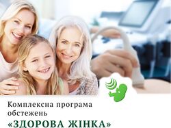 Баннер