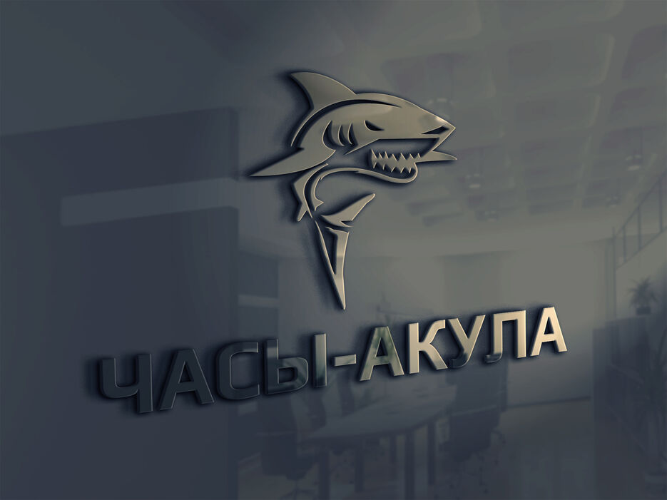 Часі12.jpg