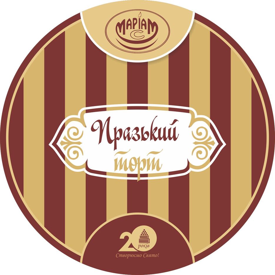 01 Пражский 07.jpg