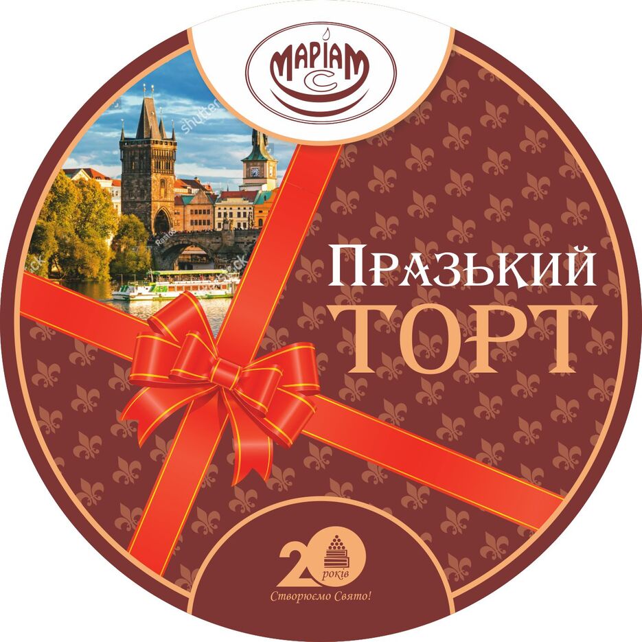01 Пражский 08.jpg