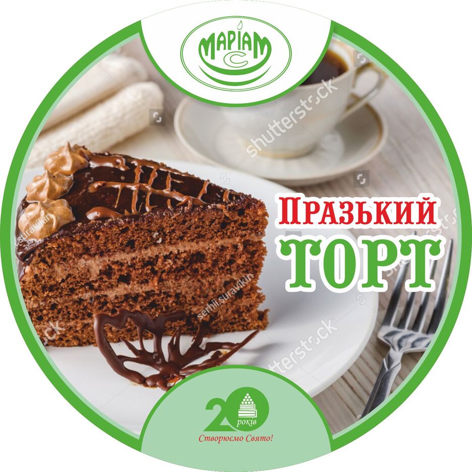 01 Пражский 09.jpg