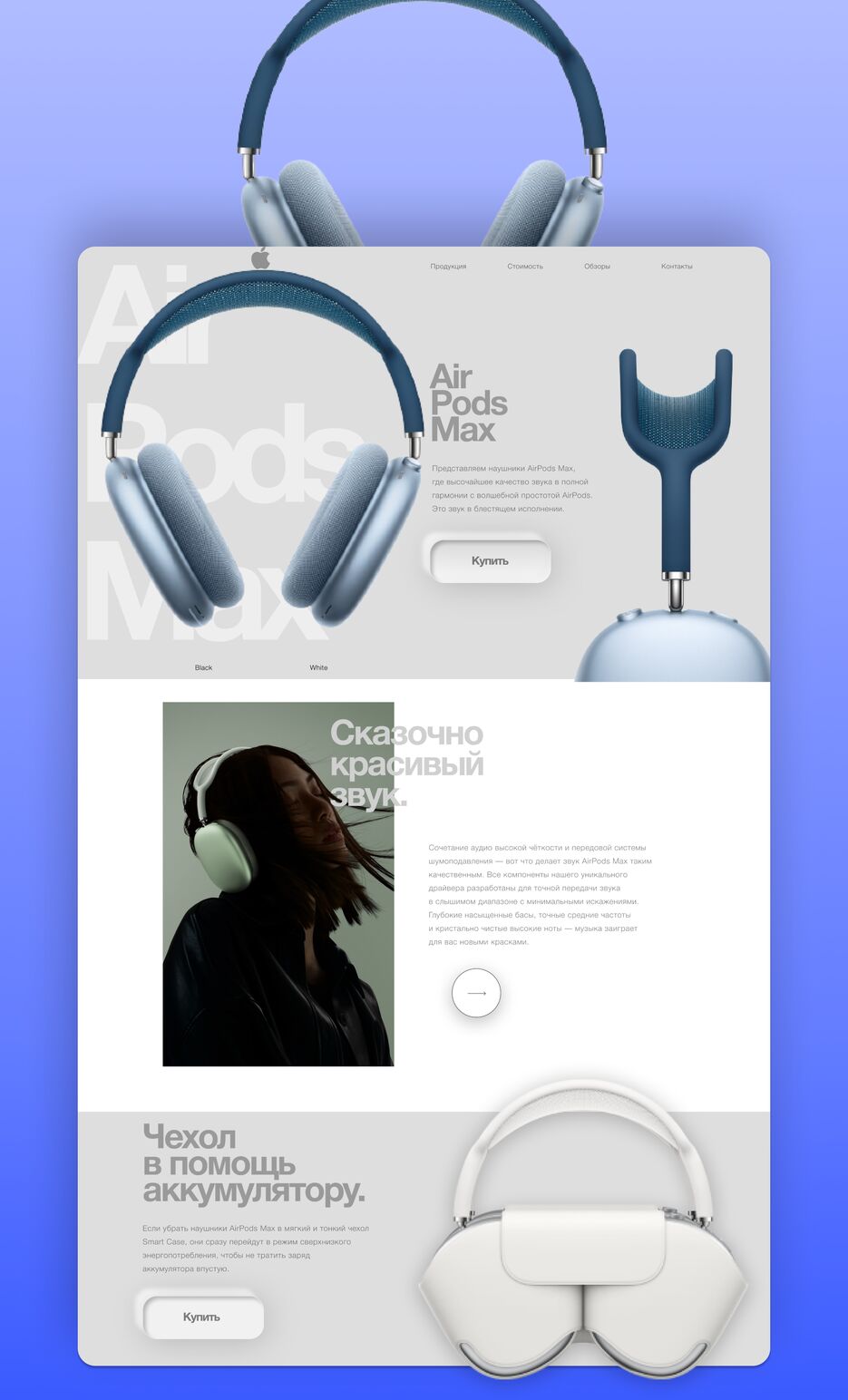 AirPods Blue.png