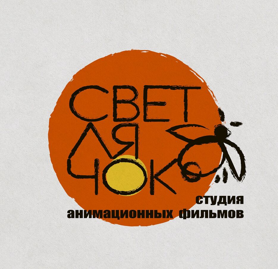Без имени-1.2.jpg