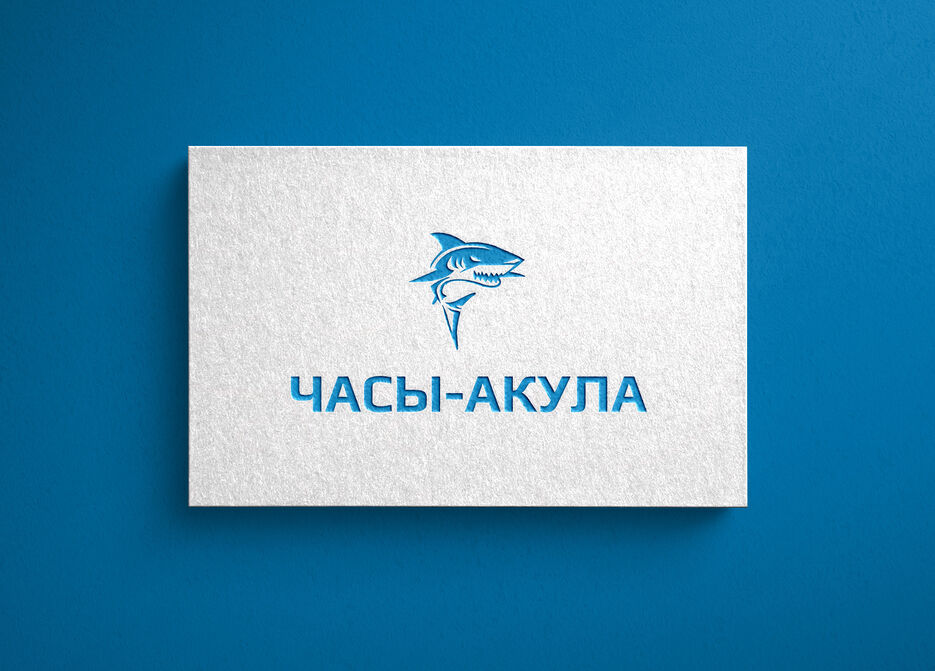 Часі13.jpg