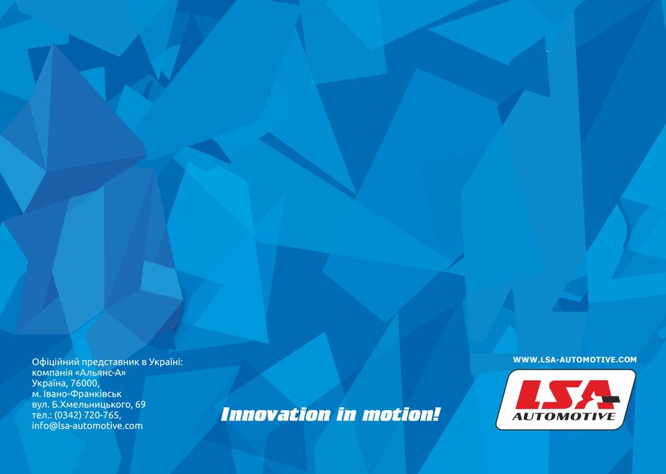(24) LSA Automotive 02 niz.jpg