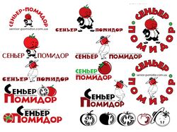 Сеньор-помидор_лого