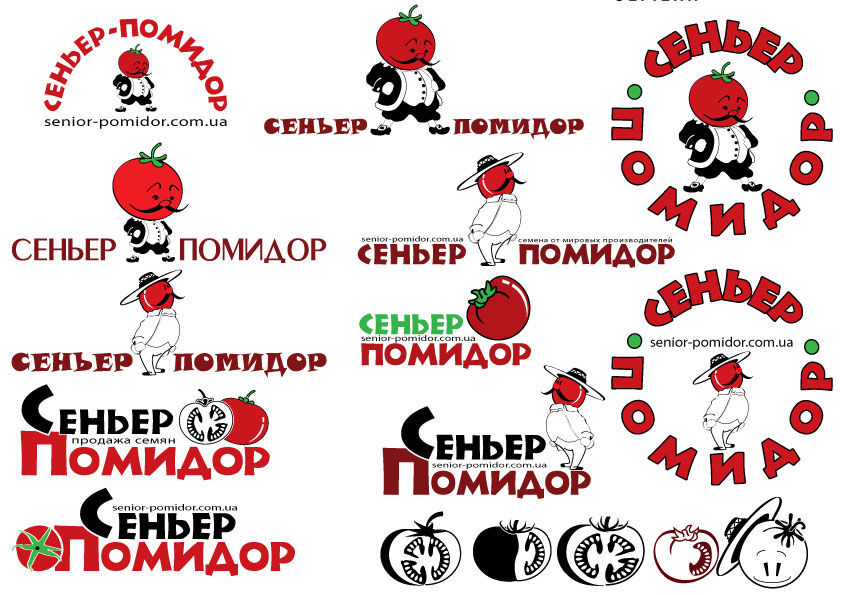 Сеньор-помидор_лого.jpg