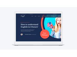 Языковая школа