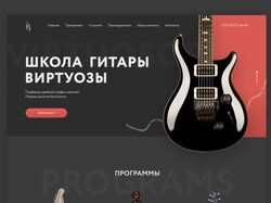 Мои работы