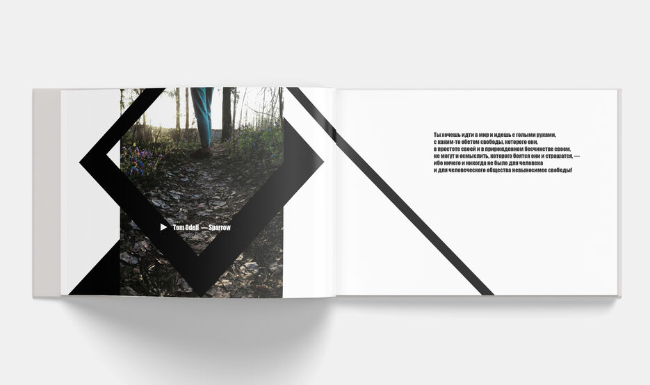 Horizontal_Book_Mockup_3.jpg