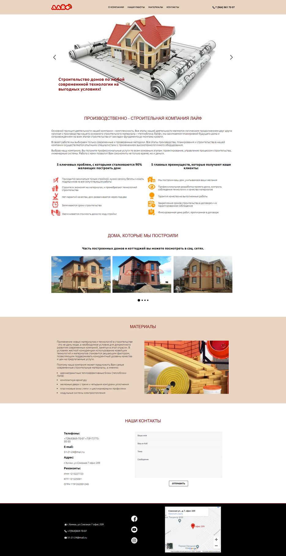 FireShot Capture 027 - Document - .png