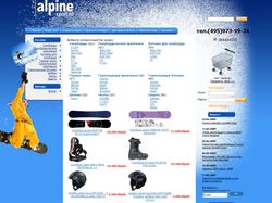 Дизайн и верстка для сайта alpinesport.ru