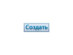Баннер для Алгоритма