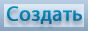 Баннер для Алгоритма.gif