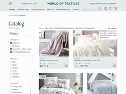 Каталог товаров сайта домашнего текстиля