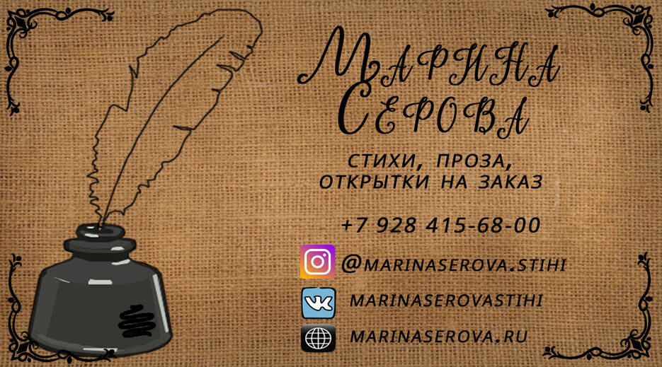 Визитка.jpg