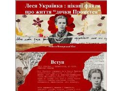 Презентация 2(уникальная)