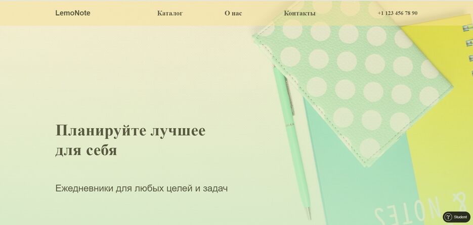Скриншот 17-03-2021 194935.jpg