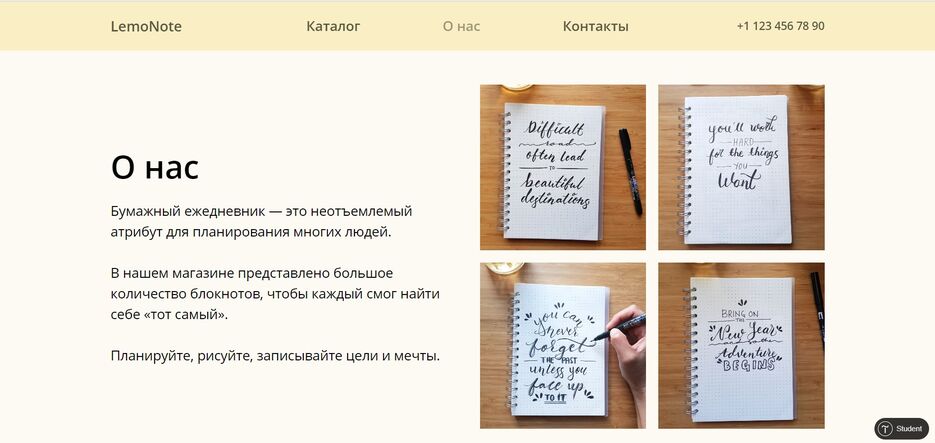 Скриншот 17-03-2021 195038.jpg