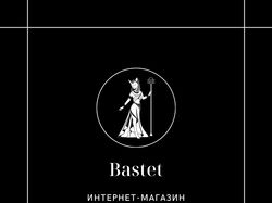 Логотип для BASTET