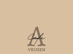 Логотип для VKUSEN