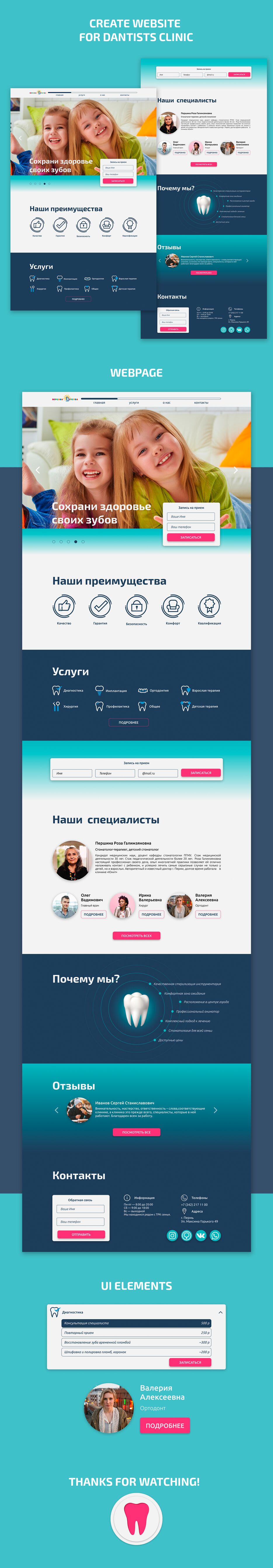 Кейс.png
