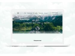 Corporate website redesign RamYoga