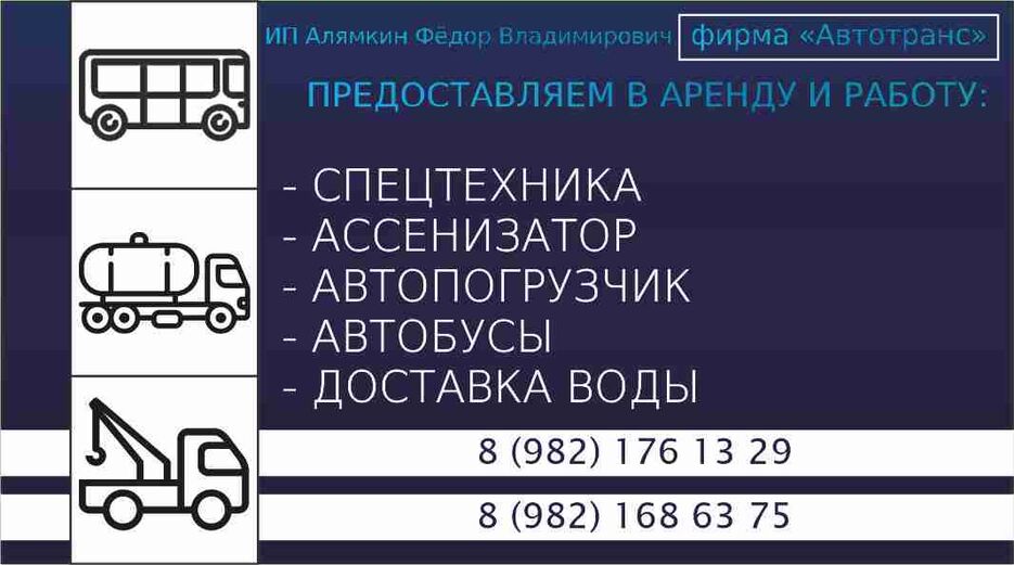 Визитки 2.jpg