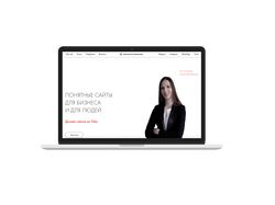 https://adesigner.ru/ - сайт портфолио