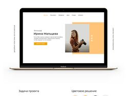 Landing page photographer