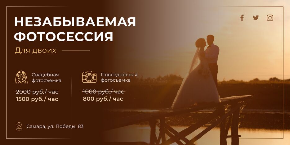 Frame 3 (7).png