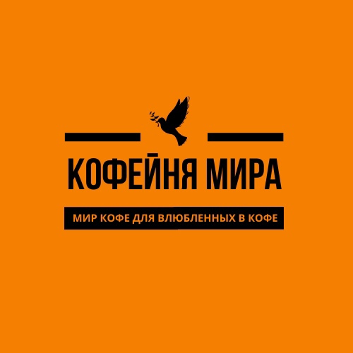 кофе.jpg