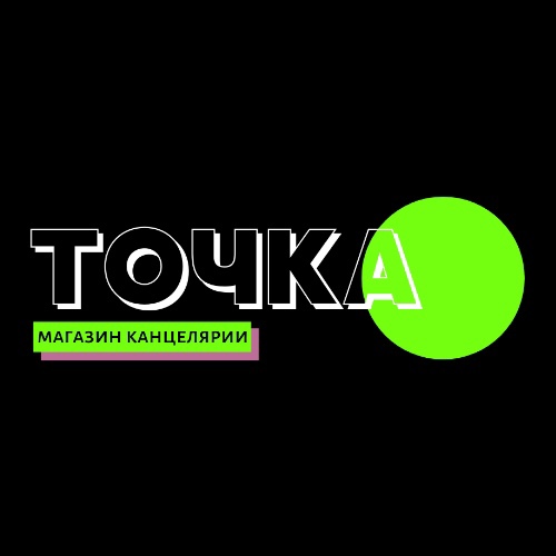 точка.jpg