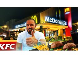 Превью для Youtube