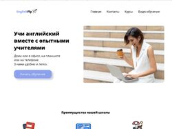 EnglishFly
