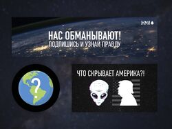 Оформление Youtube-канала + превью