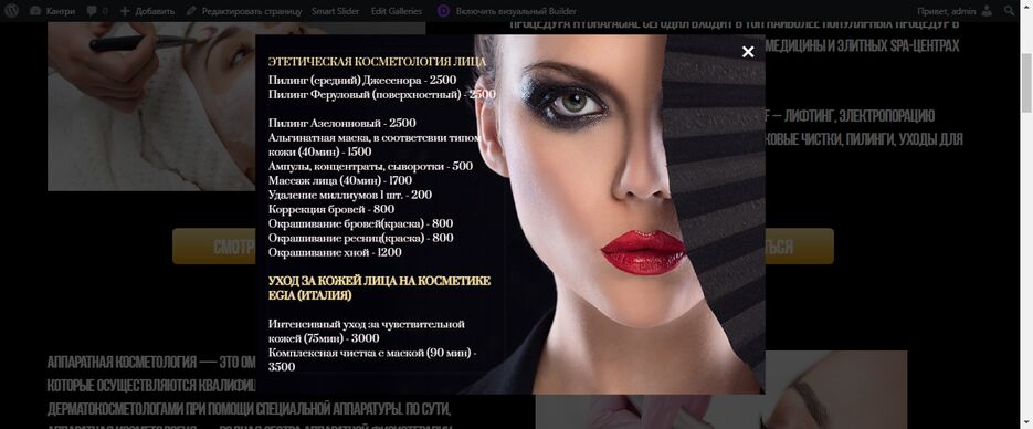 Screenshot-20210321194848 (2).png