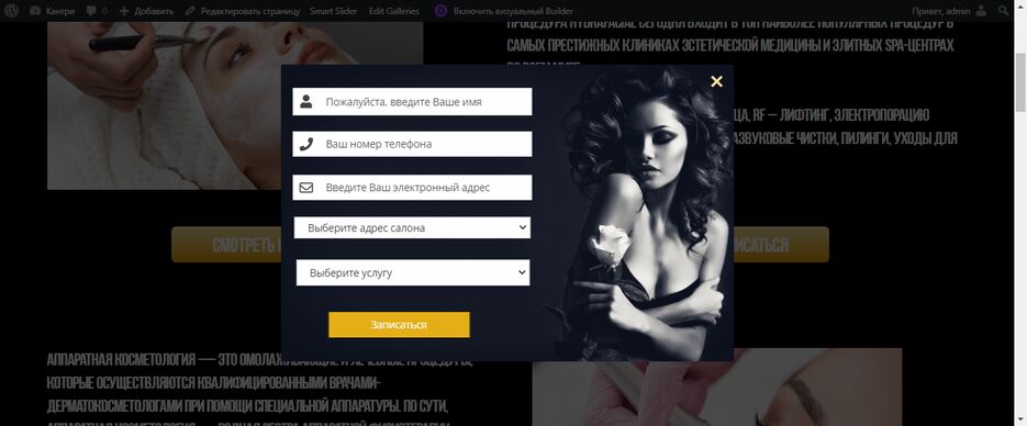 Screenshot-20210321194941.png