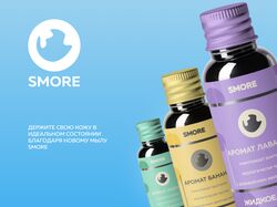 Дизайн упаковки для мыла Smore