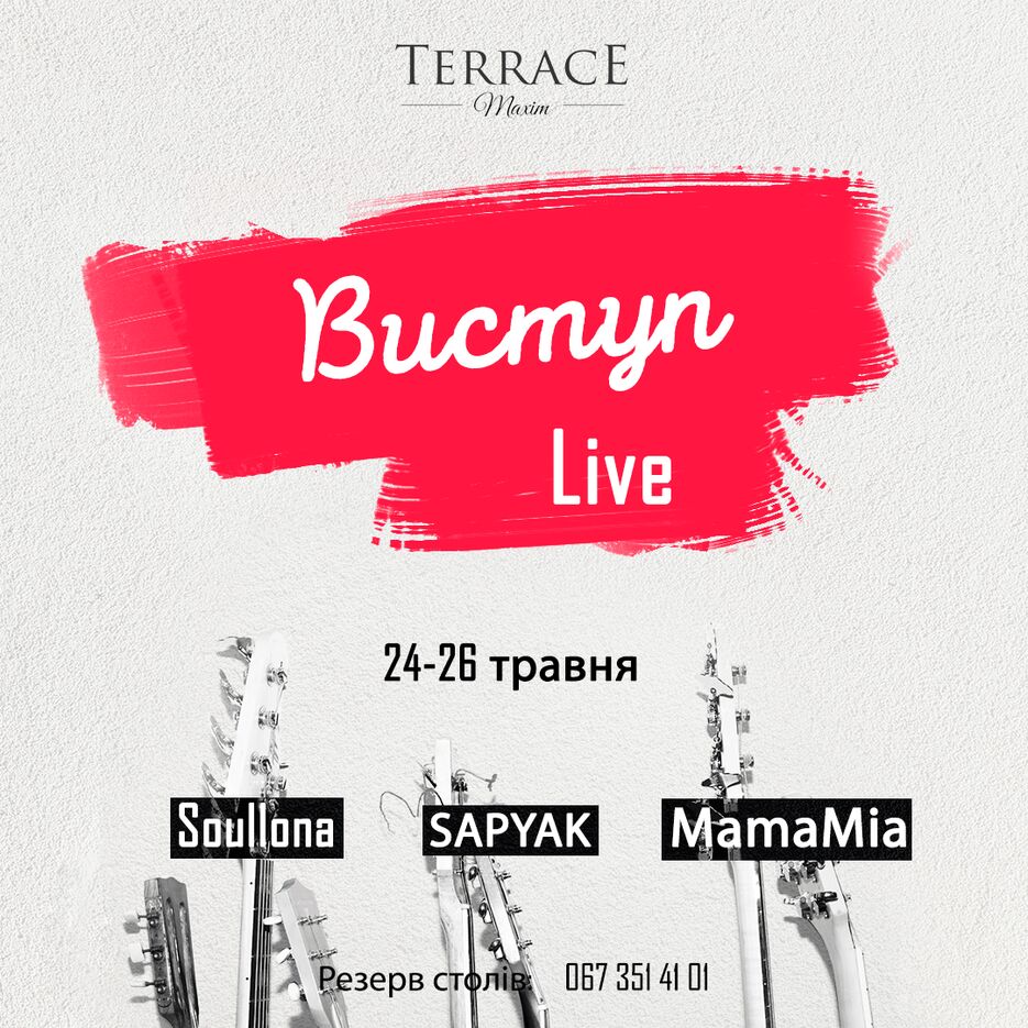 павло 2.png