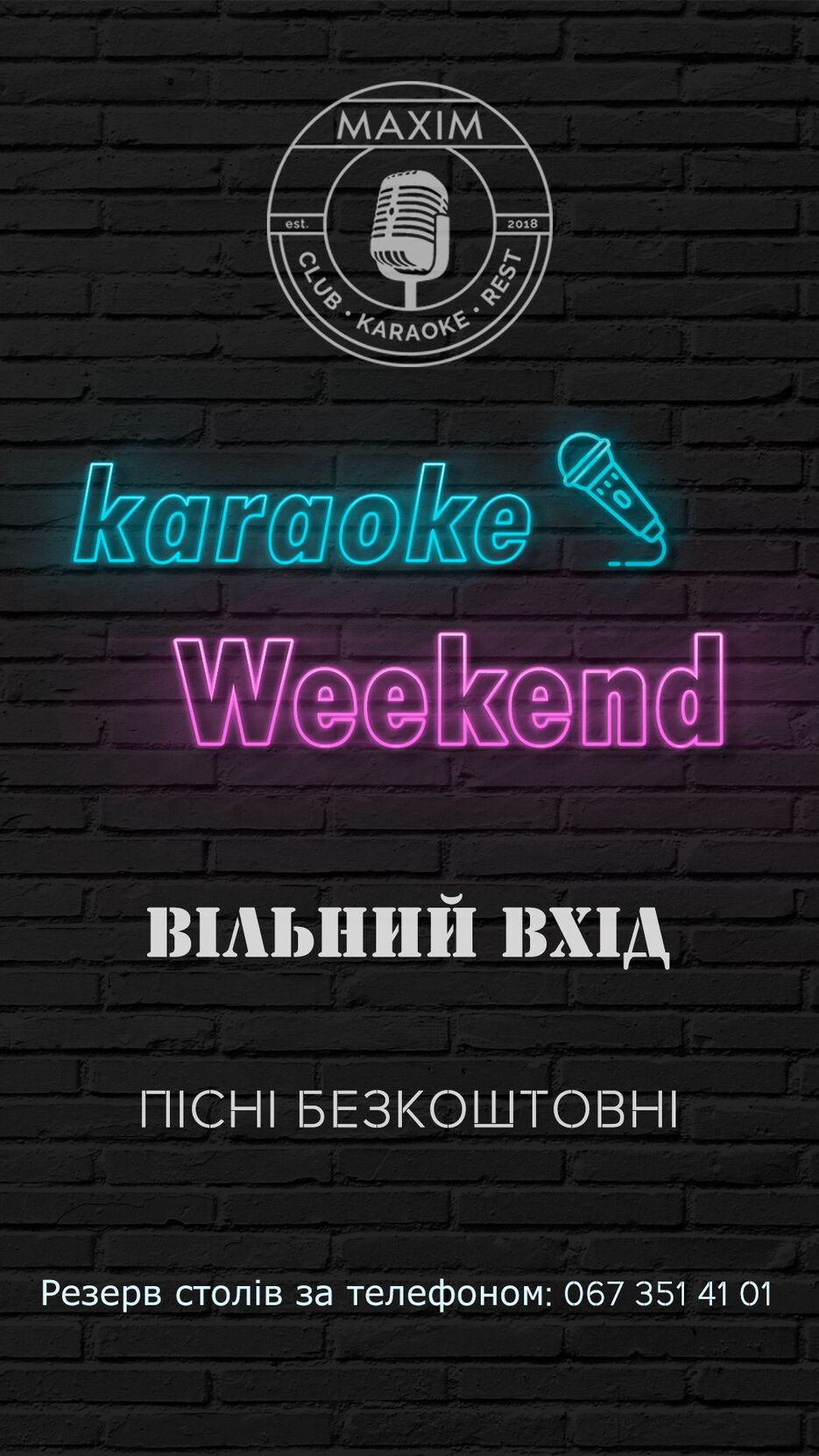 павло 3.png