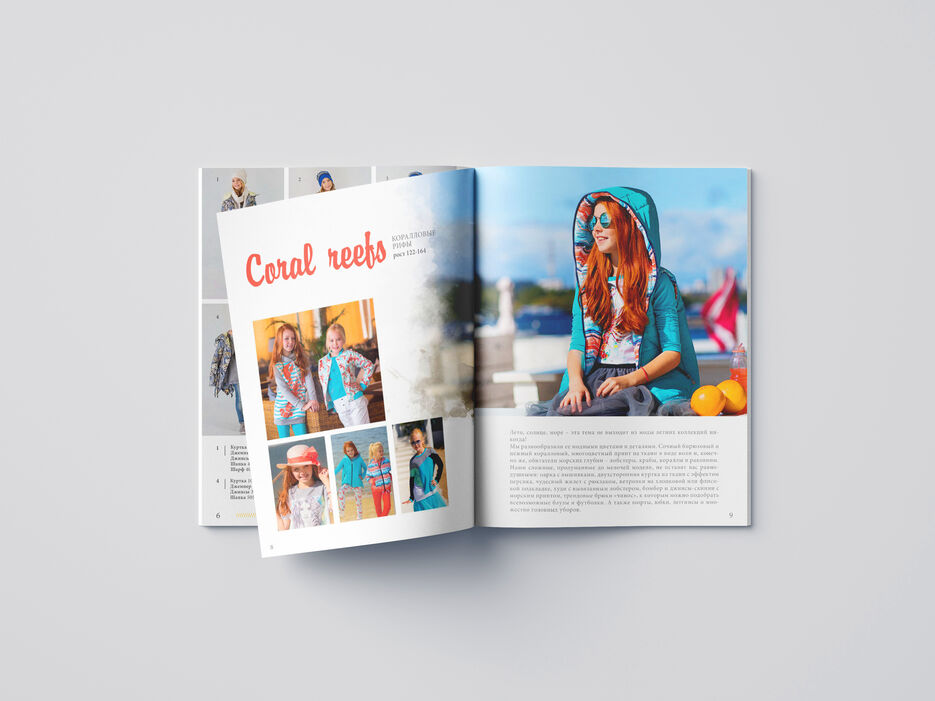 Shaluny_Catalog_3.jpg