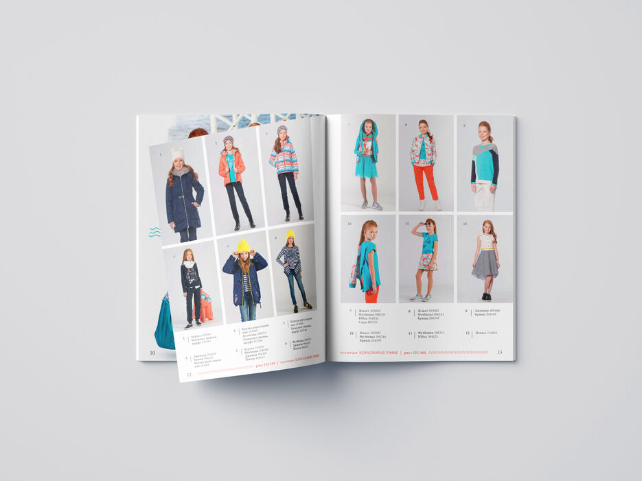 Shaluny_Catalog_5.jpg