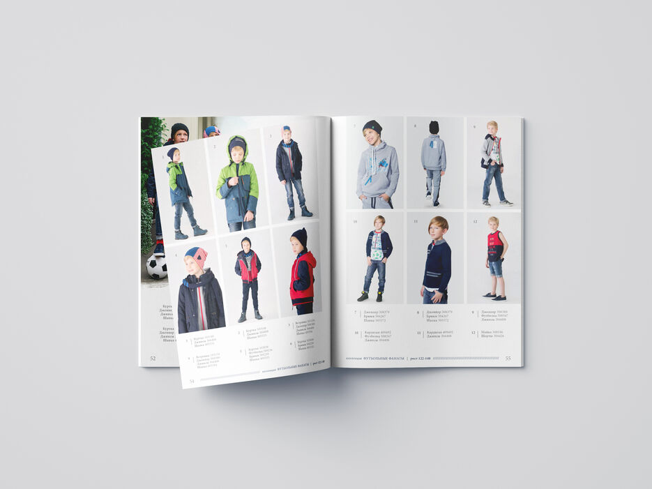Shaluny_Catalog_7_.jpg