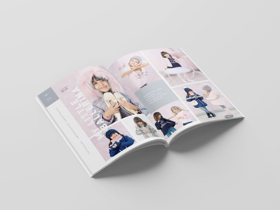 Shaluny_Vertical_Brochure-2.jpg