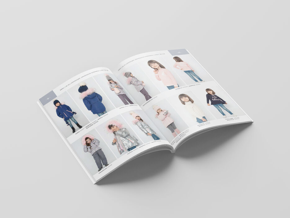 Shaluny_Vertical_Brochure-3.jpg