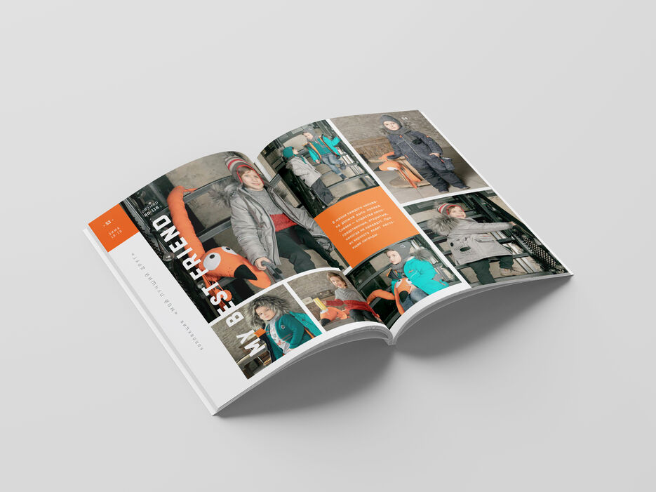 Shaluny_Vertical_Brochure-4.jpg