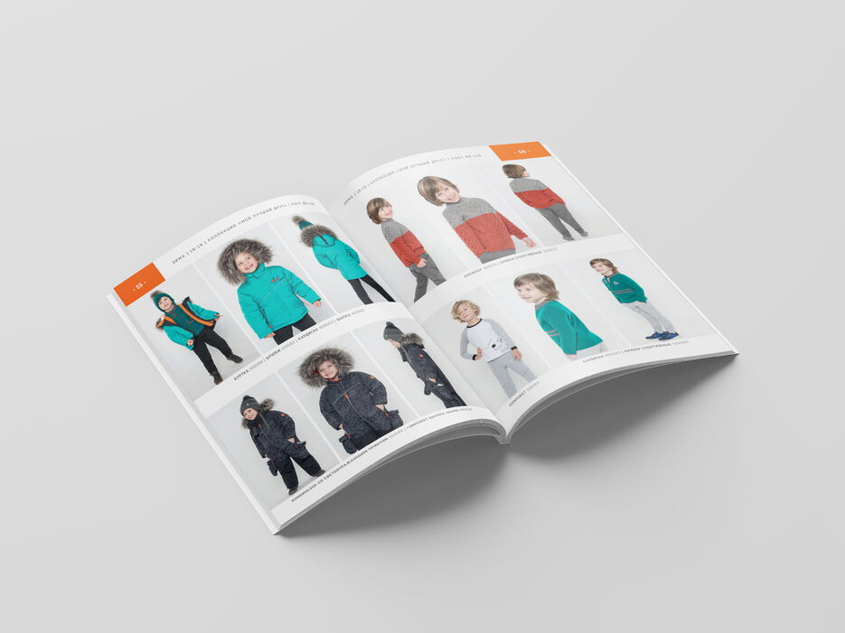 Shaluny_Vertical_Brochure-5.jpg