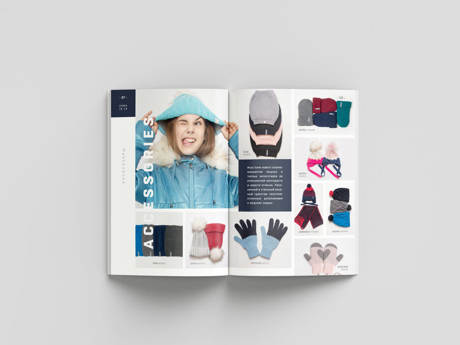 Shaluny_Vertical_Brochure-6.jpg