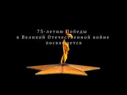 Паралакс эффект а также монтаж видео